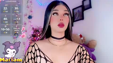 Snapshot of valentinne_marian chatting on 7, 12, 2024 Marian online show from 7, 12, 2024