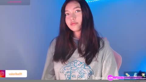 Snapshot of valeribell1 chatting on 2, 12, 2024 Valeri online show from 2, 12, 2024