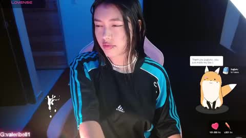 Snapshot of valeribell1 chatting on 26, 12, 2024 Valeri online show from 26, 12, 2024