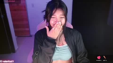 Snapshot of valeribell1 chatting on 31, 12, 2024 Valeri online show from 31, 12, 2024