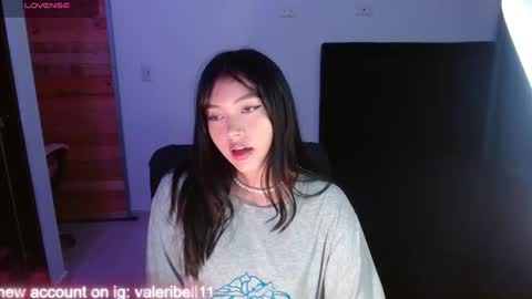 Snapshot of valeribell1 chatting on 5, 1, 2025 Valeri online show from 5, 1, 2025