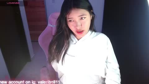 Snapshot of valeribell1 chatting on 20, 1, 2025 Valeri online show from 20, 1, 2025