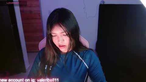 Snapshot of valeribell1 chatting on 24, 1, 2025 Valeri online show from 24, 1, 2025