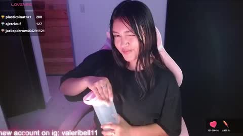 Snapshot of valeribell1 chatting on 25, 1, 2025 Valeri online show from 25, 1, 2025