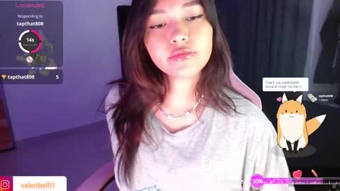 Snapshot of valeribell1 chatting on 11, 3, 2025 Valeri online show from 11, 3, 2025