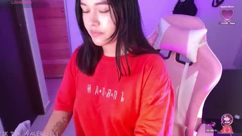 Snapshot of valeribell1 chatting on 26, 9, 2025 Valeri online show from 26, 9, 2025