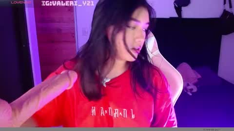 Snapshot of valeribell1 chatting on 24, 11, 2025 Valeri online show from 24, 11, 2025