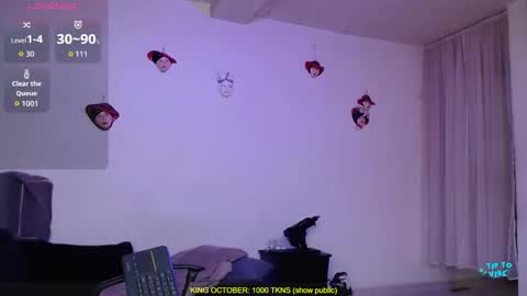 Snapshot of valerie_smile chatting on 18, 10, 2025 Valerie online show from 18, 10, 2025