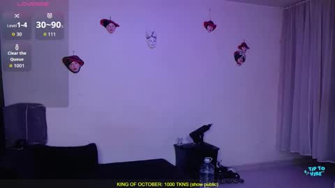 Snapshot of valerie_smile chatting on 20, 10, 2025 Valerie online show from 20, 10, 2025