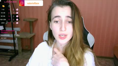 Snapshot of valeritiio chatting on 9, 12, 2024 valeritiio online show from 9, 12, 2024