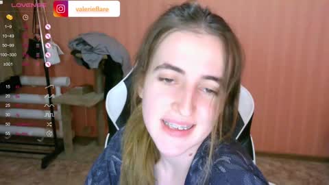 Snapshot of valeritiio chatting on 17, 12, 2024 valeritiio online show from 17, 12, 2024