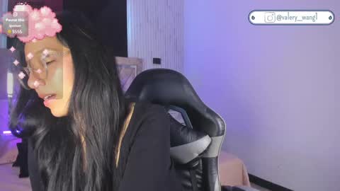 Snapshot of valery_wang chatting on 11, 11, 2025 Val online show from 11, 11, 2025