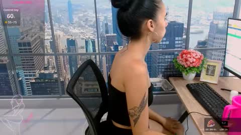 VANESA online show from 6, 11, 2025