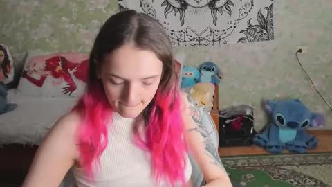 Snapshot of vanilla_arya chatting on 12, 2, 2026 Adelina online show from 12, 2, 2026