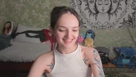 Snapshot of vanilla_arya chatting on 28, 2, 2026 Adelina online show from 28, 2, 2026