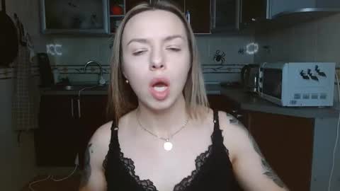 VanillaMuffin online show from 1, 11, 2025