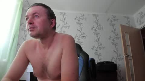 Snapshot of vano_822 chatting on 2, 7, 2026 vano_822 online show from 2, 7, 2026