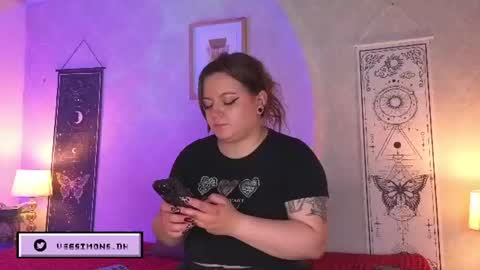 Snapshot of veesimons_dh chatting on 21, 7, 2026 Vee Simons online show from 21, 7, 2026