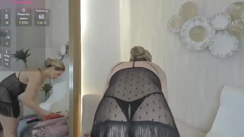 Velora online show from 1, 12, 2025