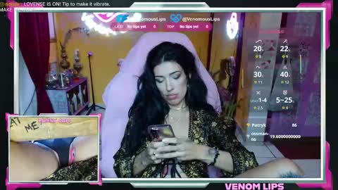 Snapshot of venomouslips chatting on 17, 12, 2025 VenomLips online show from 17, 12, 2025