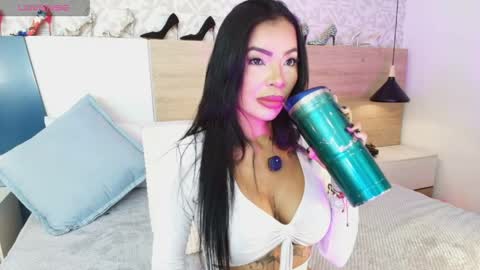 Snapshot of veronikali chatting on 4, 5, 2026 Veronikali online show from 4, 5, 2026