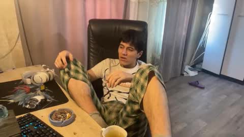 Snapshot of vialeras chatting on 4, 11, 2025 vialeras online show from 4, 11, 2025