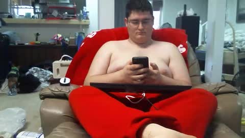 Snapshot of vicantis chatting on 18, 1, 2026 Matt online show from 18, 1, 2026