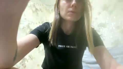 Snapshot of viktoria9898 chatting on 20, 7, 2026 Sweett online show from 20, 7, 2026
