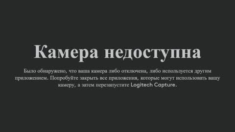 Vikky online show from 27, 1, 2025