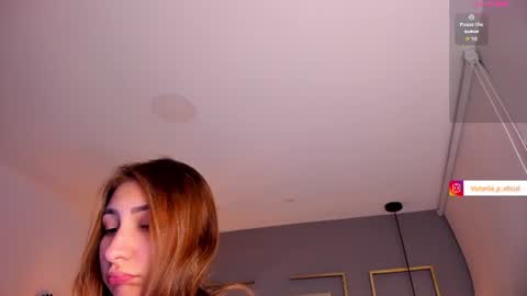 Snapshot of vikypetiteee chatting on 26, 6, 2026 Victoria online show from 26, 6, 2026