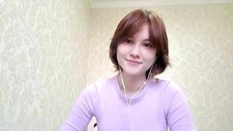 Snapshot of vivatrude chatting on 18, 2, 2026 Sonya online show from 18, 2, 2026