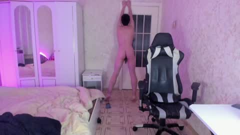 Martin online show from 11, 1, 2025