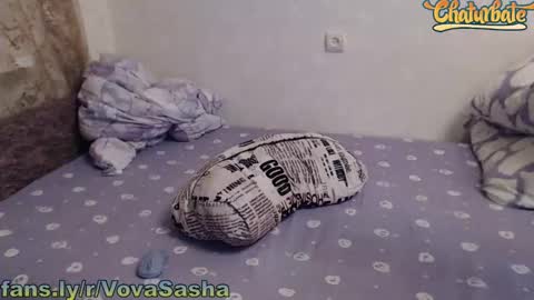 Snapshot of vladimirsibiria chatting on 7, 2, 2025 Vova and Sasha online show from 7, 2, 2025