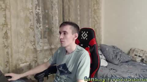 Snapshot of vladimirsibiria chatting on 24, 2, 2025 Vova and Sasha online show from 24, 2, 2025