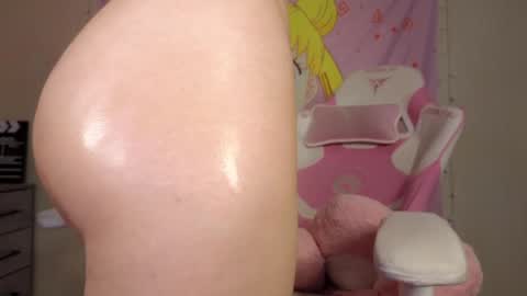 Snapshot of wanna_breed chatting on 11, 1, 2025 Kate online show from 11, 1, 2025