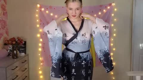 Snapshot of wanna_breed chatting on 2, 3, 2025 Kate online show from 2, 3, 2025