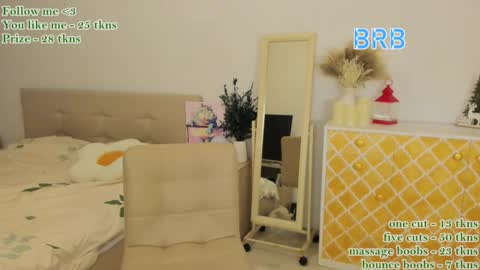 Snapshot of watermelon_sugar_ chatting on 6, 12, 2024 Tess Pls support me with Can we reach 155 my favorite number online show from 6, 12, 2024