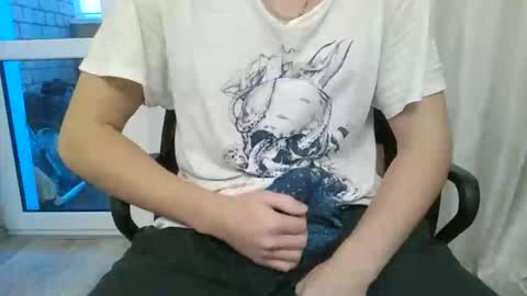 Anton online show from 11, 1, 2026