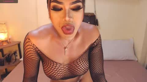 Snapshot of wetwildsugar69 chatting on 12, 12, 2024 sam sugar online show from 12, 12, 2024