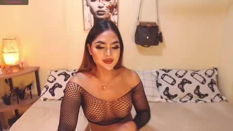 Snapshot of wetwildsugar69 chatting on 16, 12, 2024 sam sugar online show from 16, 12, 2024