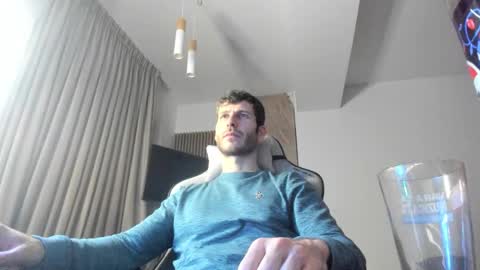 Snapshot of whisperoflust chatting on 19, 12, 2025 Michael online show from 19, 12, 2025