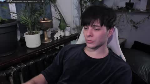 Gus online show from 12, 2, 2025