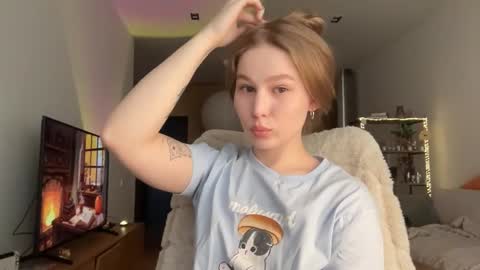 Snapshot of whoisalisa chatting on 3, 11, 2025 Alisa online show from 3, 11, 2025