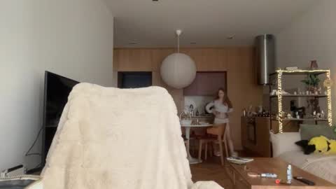 Snapshot of whoisalisa chatting on 9, 11, 2025 Alisa online show from 9, 11, 2025