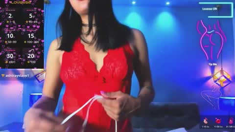 Kitty online show from 12, 3, 2026