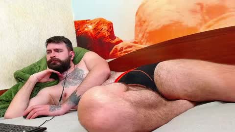 Snapshot of wow_devil chatting on 1, 5, 2026 wow_devil online show from 1, 5, 2026