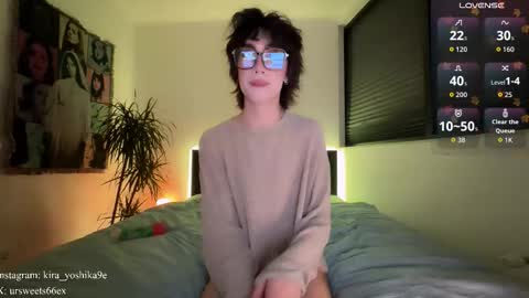 Snapshot of wow_lover chatting on 12, 11, 2025 Glen online show from 12, 11, 2025