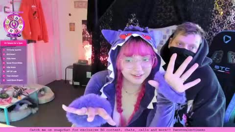 Wren Valentine online show from 25, 5, 2026