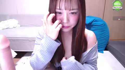 Snapshot of x_nana_x chatting on 19, 10, 2025 x_nana_x online show from 19, 10, 2025