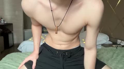 Nile online show from 10, 2, 2026